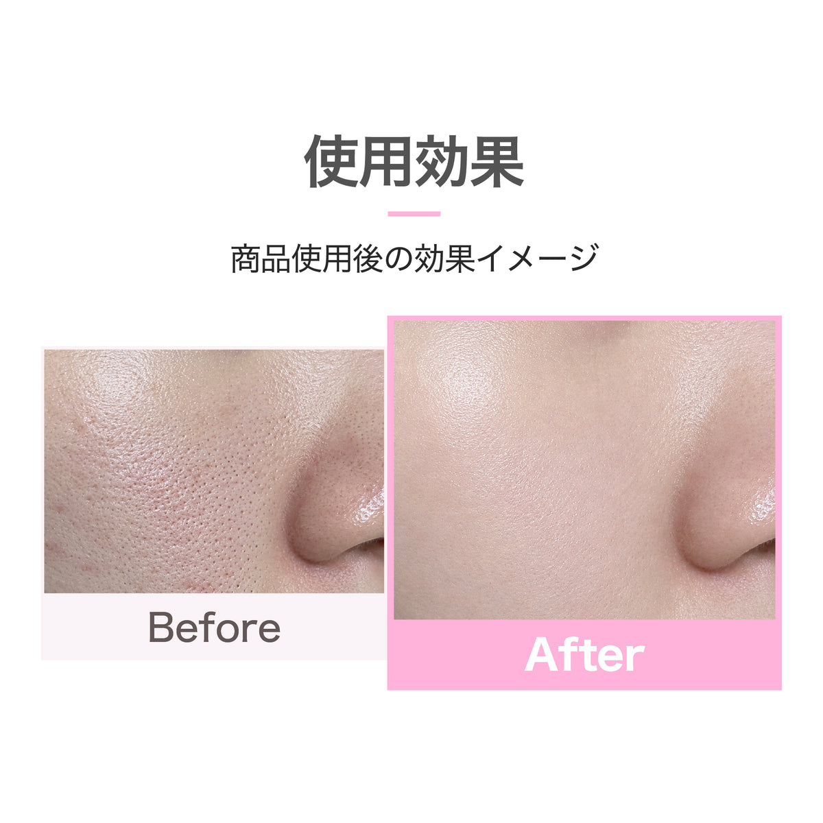 Purple Pure SERUM
